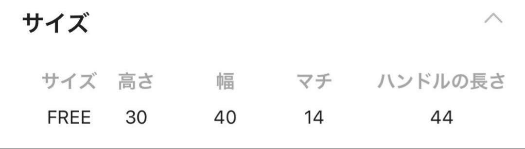 JEANASIS アンティークフェイクレザートート ブラック　バッグ