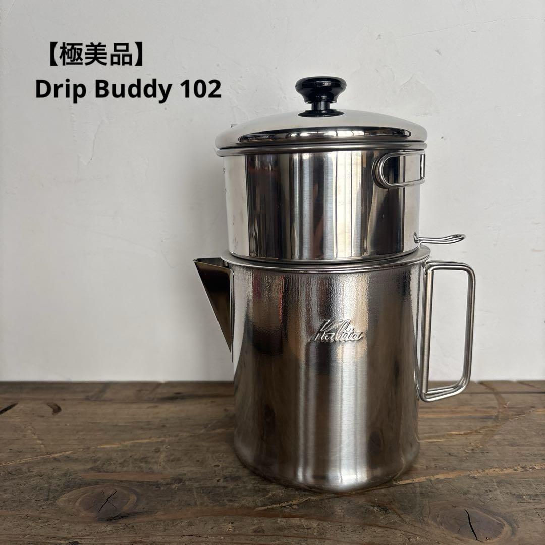 【極美品】カリタ コーヒー ドリッパー Drip Buddy 102 6,160円