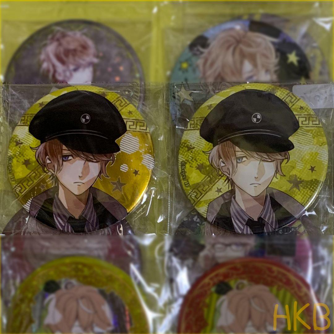 ディアラバ シュウ 香港 軍服 缶バッジ 30個セット HKB