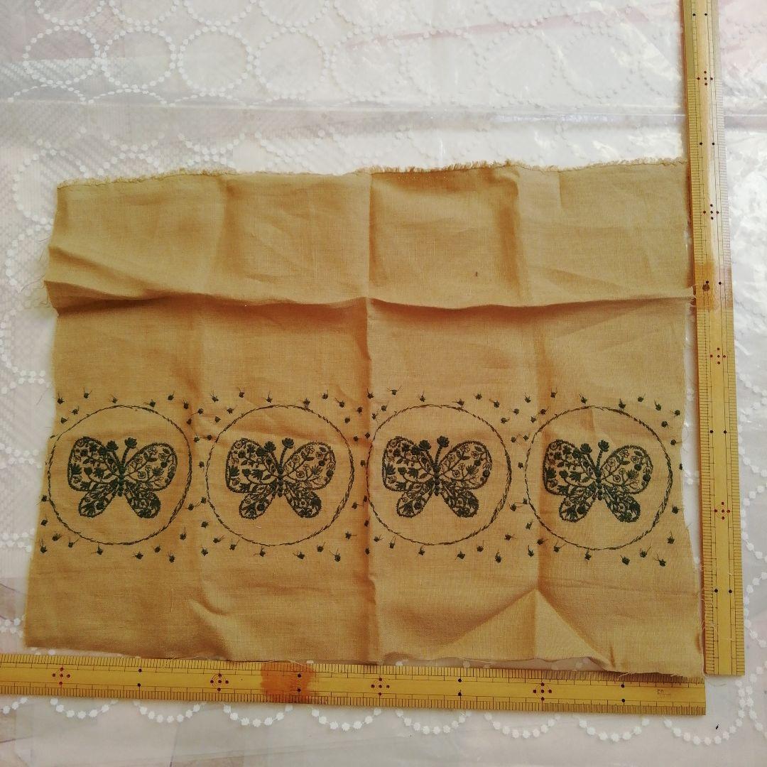 はぎれセットmina perhonen