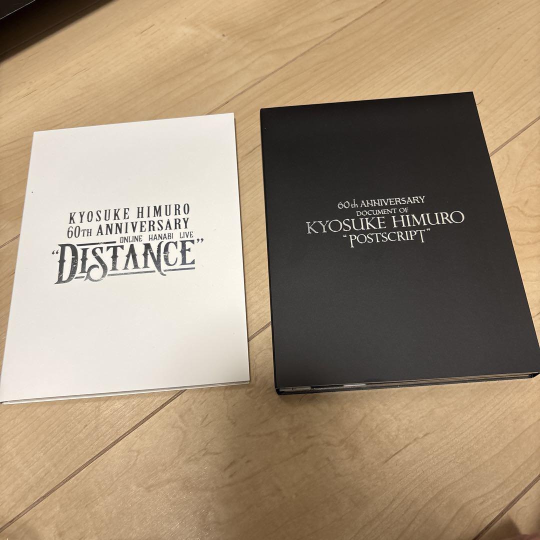 KYOSUKE HIMURO 60th ANNIVERSARY DOCUMENT - メルカリ