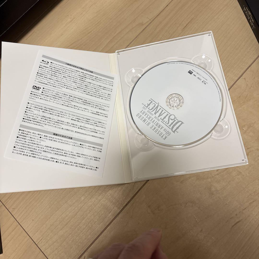 Amazon.co.jp | 【完全受注生産】60TH ANNIVERSARY「DOCUMENT OF