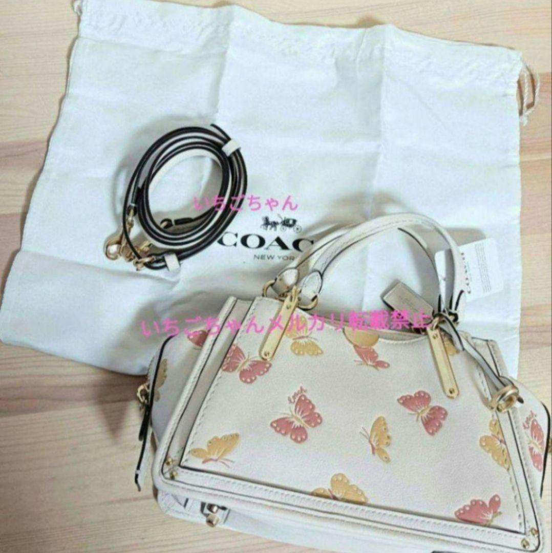 新品☆コーチ☆ちょうちょ☆ハンドバッグ　バタフライ　ショルダーバッグ　COACH