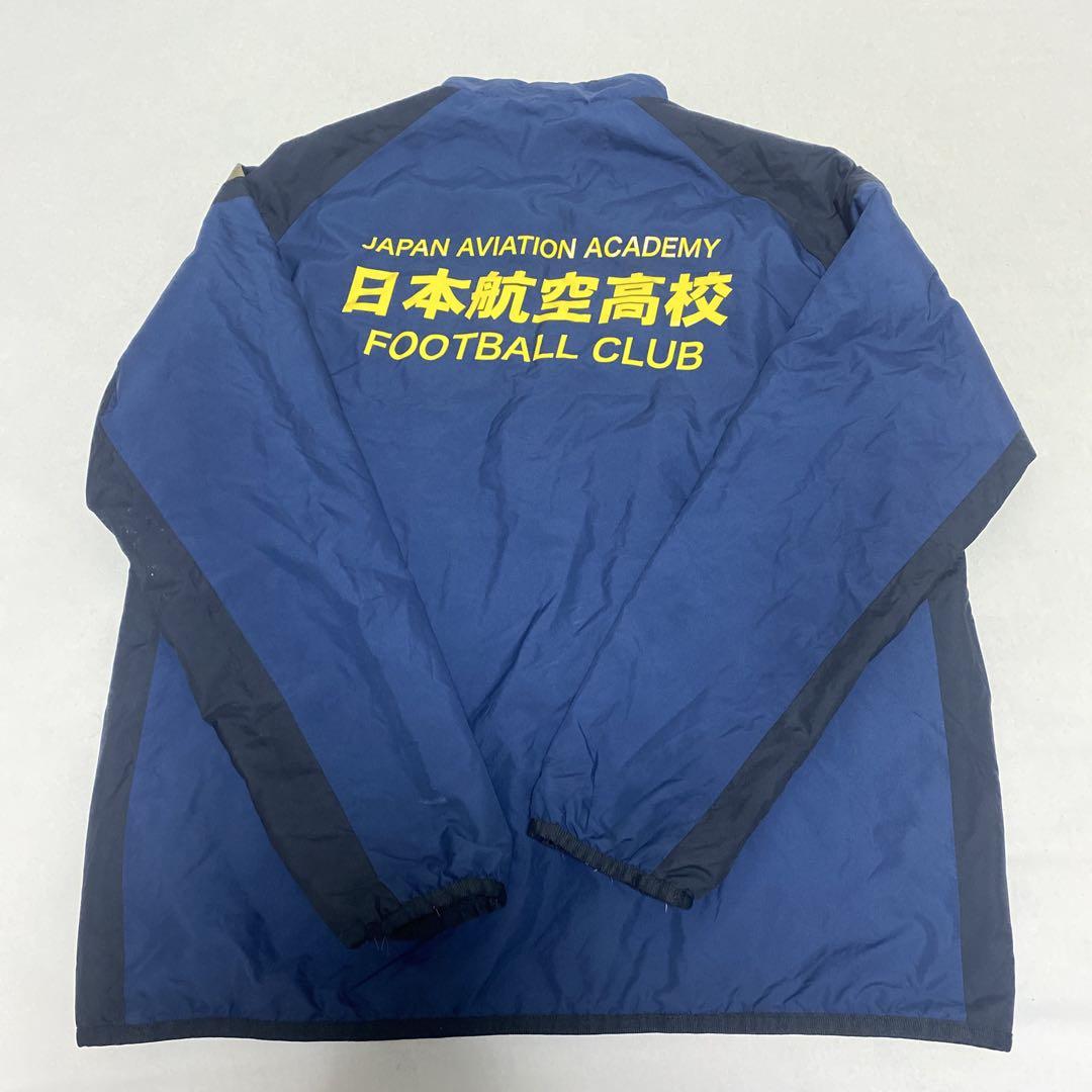 Mizuno 日本航空高校 ベンチコート