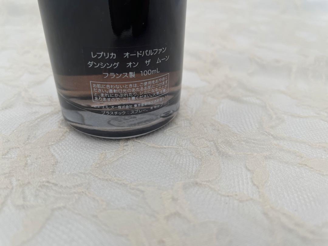 Maison margiela ダンシングオンザムーン EDP 100ml