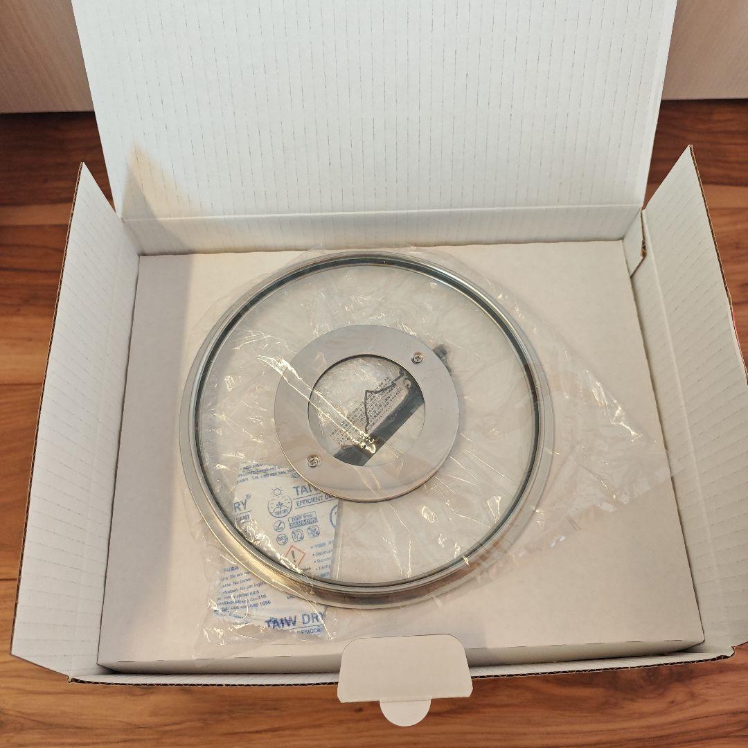 フィスラー Fissler Bonn 両手鍋 20cm ガラス蓋付き