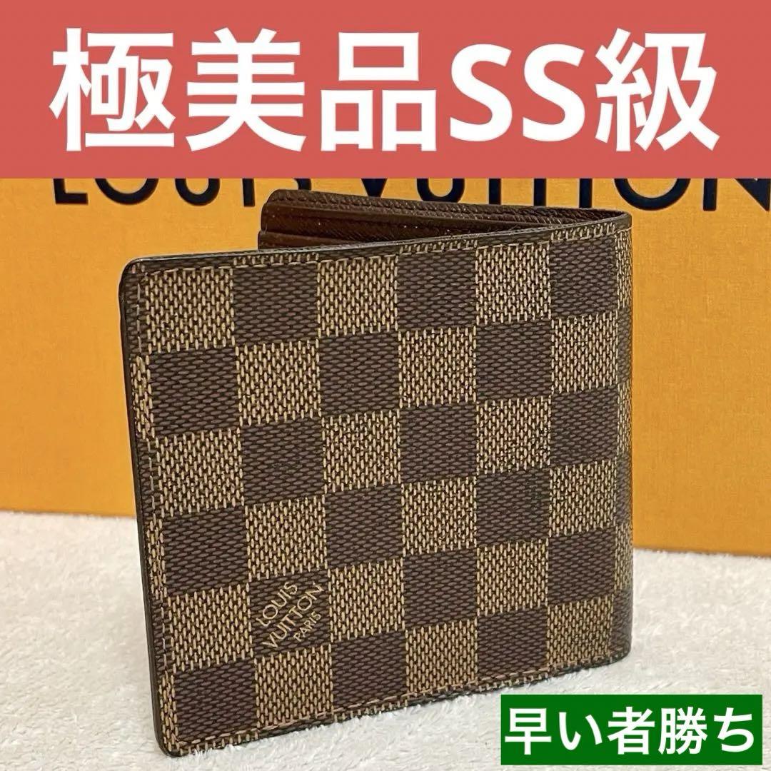 ルイヴィトン ダミエ　ポルトフォイユ マルコ　二つ折り財布