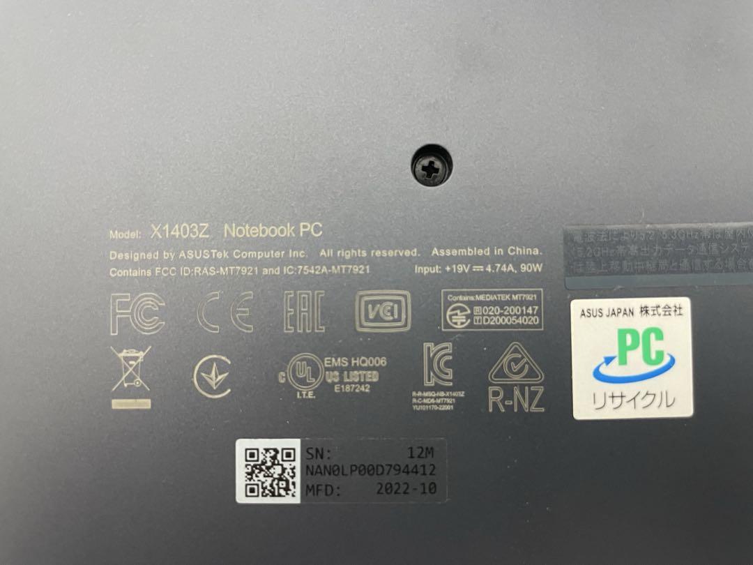 Windowsノート本体 ASUS Vivobook 14X X1403Z
