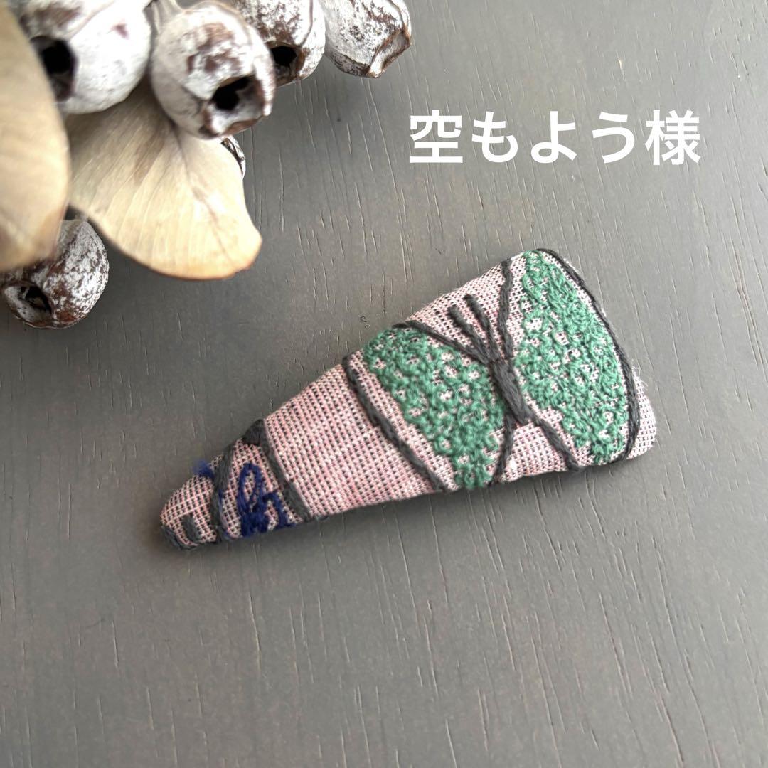 ミナペルホネン ハンドメイド パッチンピン ヘアアクセサリー