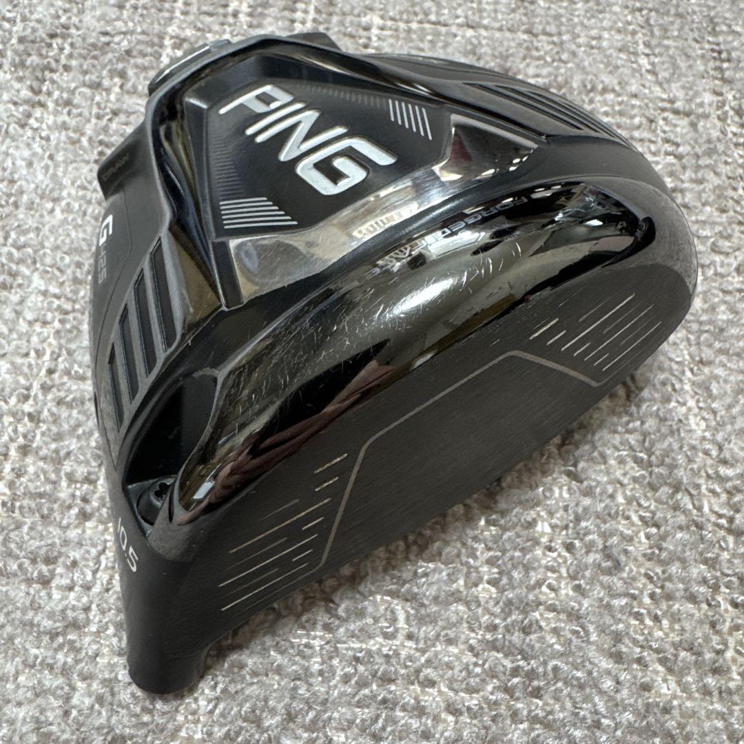 ピン G425MAX 1W 10.5度