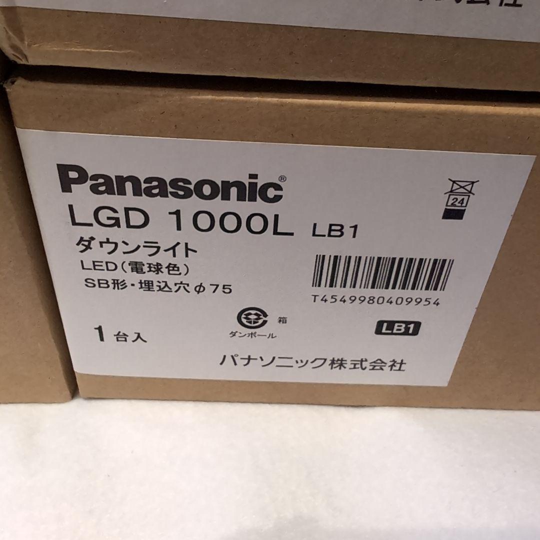Panasonic LGD 1000L LB1 ダウンライト LED 4台 - メルカリ Panasonic LGD 1000L LB1 ダウンライト LED 4台 - メルカリ