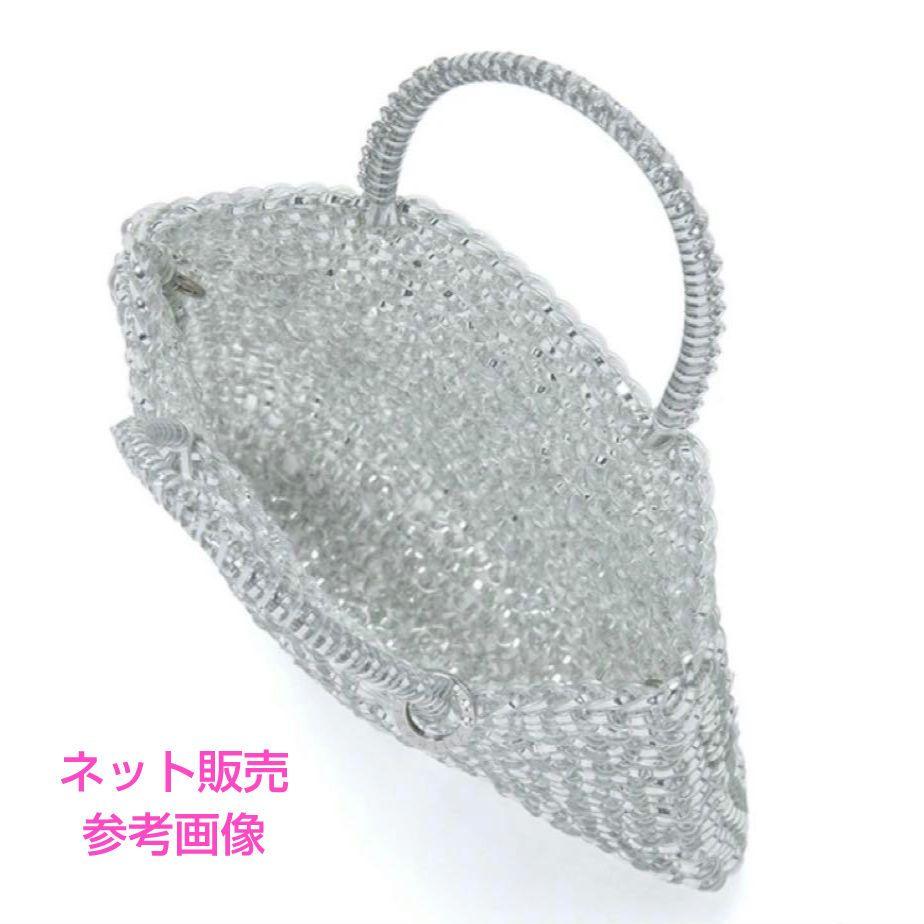 新品】アンテプリマ ワイヤーバッグ ミニアトゥーラ シルバー