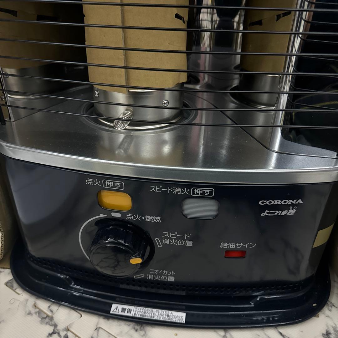 コロナ 石油ストーブ　BXシリーズ BX-2923WY(M) 週末限定コロナ 石油ストーブ kx-e293wy よごれま栓 5L コロナ 石油