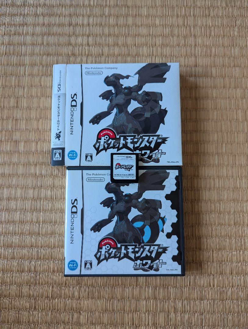 ポケモン DS 3DS ソフト まとめ売り