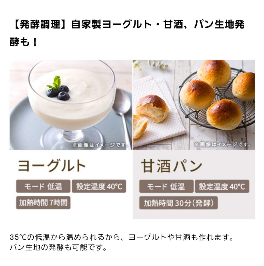 新製品 新品未使用 テスコム 低温コンベクションオーブンTSF61A - barroviejo.com.mx 新製品 新品未使用 テスコム 低温コンベクションオーブンTSF61A - barroviejo.com.mx