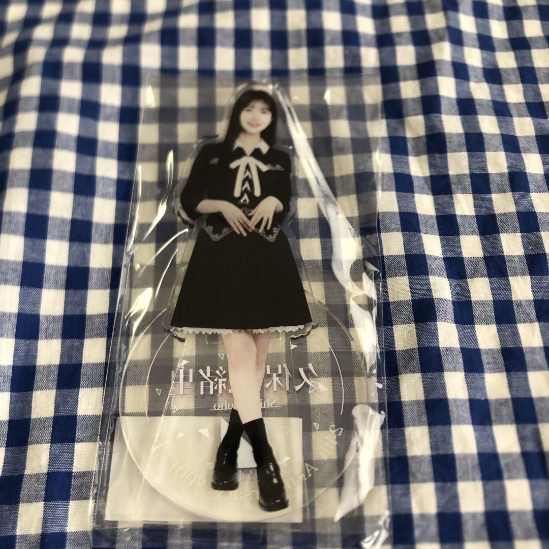 乃木坂46 僕は僕を好きになる　アクリルスタンド　久保史緒里 乃木坂46 OFFICIAL WEB SHOP | 乃木坂46 グッズ通販サイト