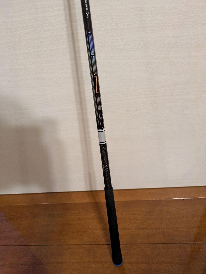 3w用TENSEI 1K WHITE 70Tx ピンスリーブ