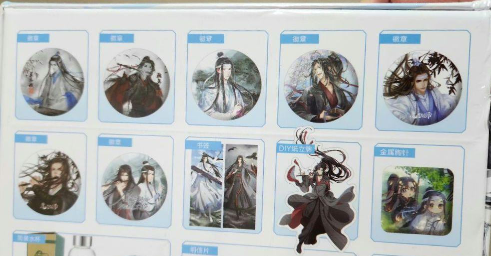 魔道祖師 キャラクターグッズ ボックス 中国製品