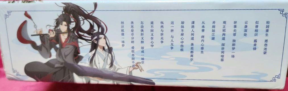 魔道祖師 キャラクターグッズ ボックス 中国製品
