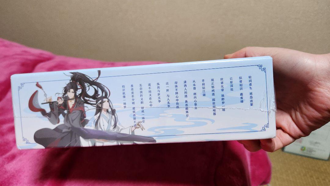 魔道祖師 キャラクターグッズ ボックス 中国製品