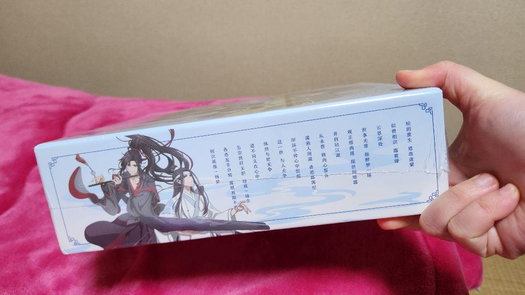 魔道祖師 キャラクターグッズ ボックス 中国製品