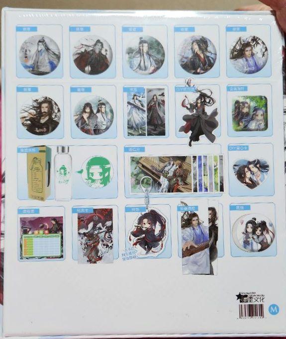 魔道祖師 キャラクターグッズ ボックス 中国製品 CATEGORY 魔道祖師(MDZS) | 瑠璃代行