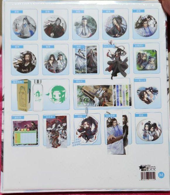 魔道祖師 キャラクターグッズ ボックス 中国製品