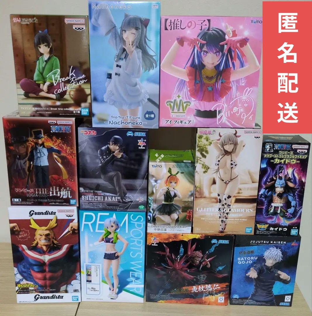 最新含む、プライズフィギュアまとめ売り　１２点セット売り
