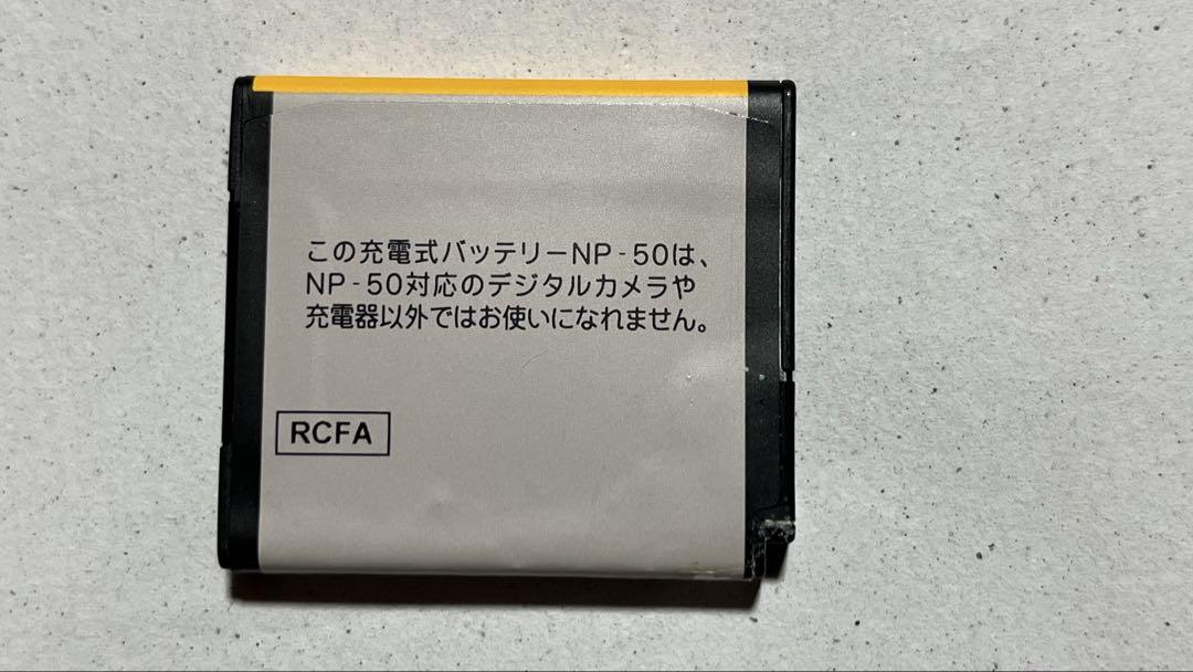 FUJIFILM FINEPIX XP200 富士フイルム