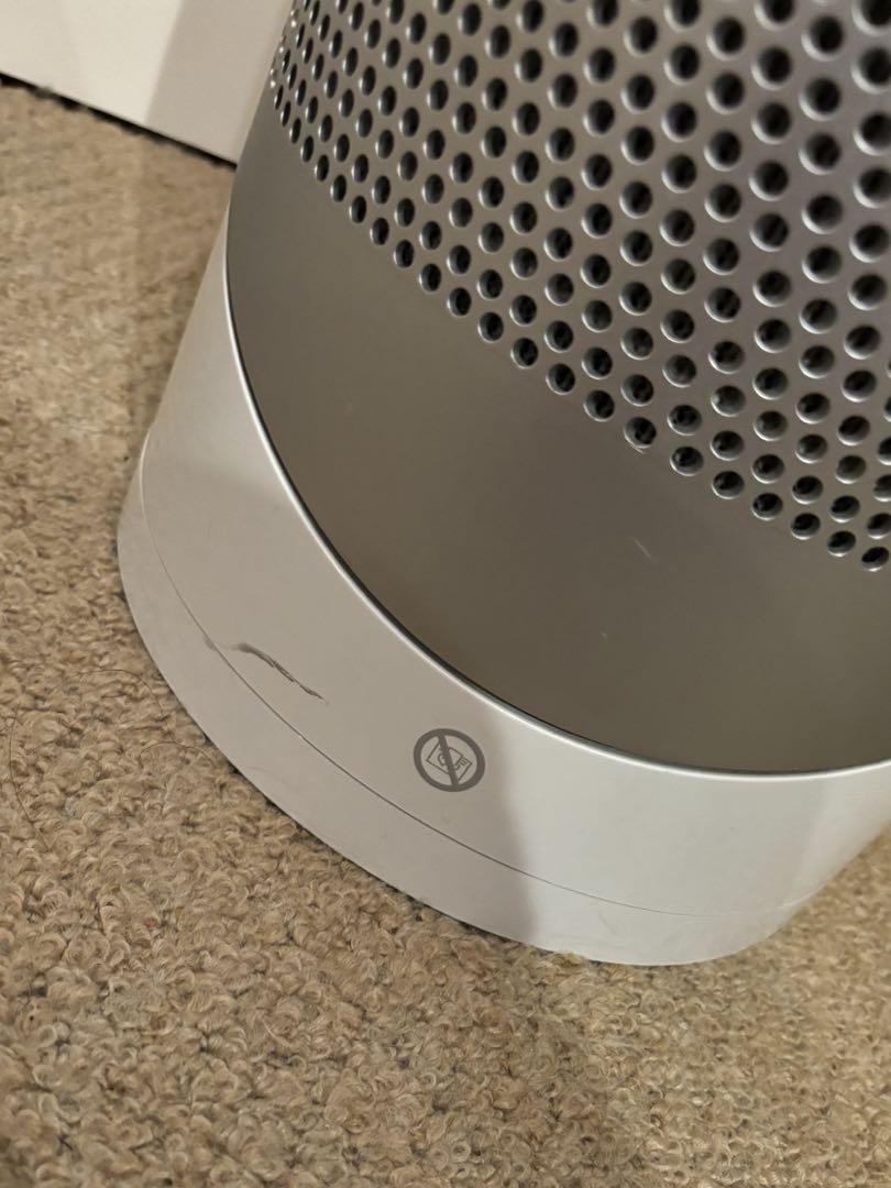 dyson pure hot+cool Link HP03 画像4