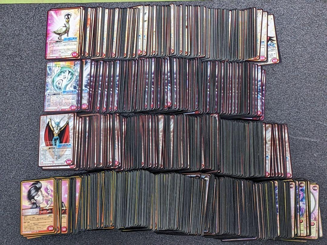 ハチャカ ボロス サイン入り トレーディングカード ハチャカ ボロス サイン入り トレーディングカード
