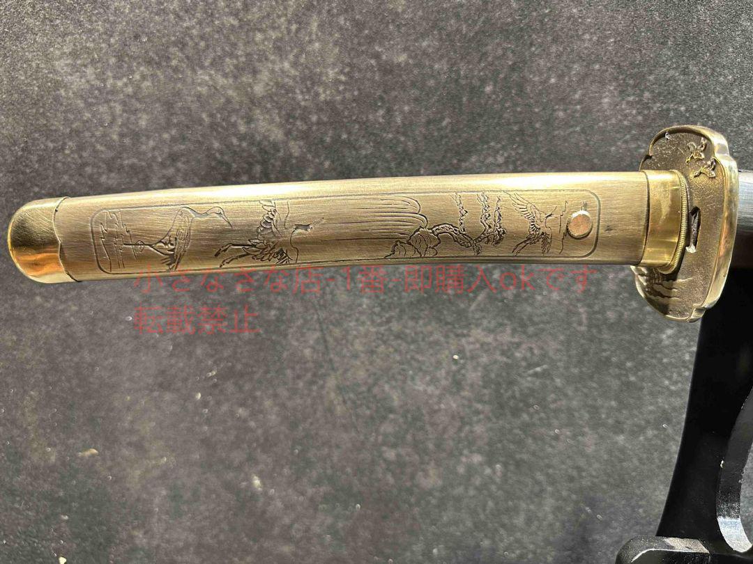 26寸侍打刀神鶴  古兵器 武具 刀装具 日本刀 模造刀 居合刀