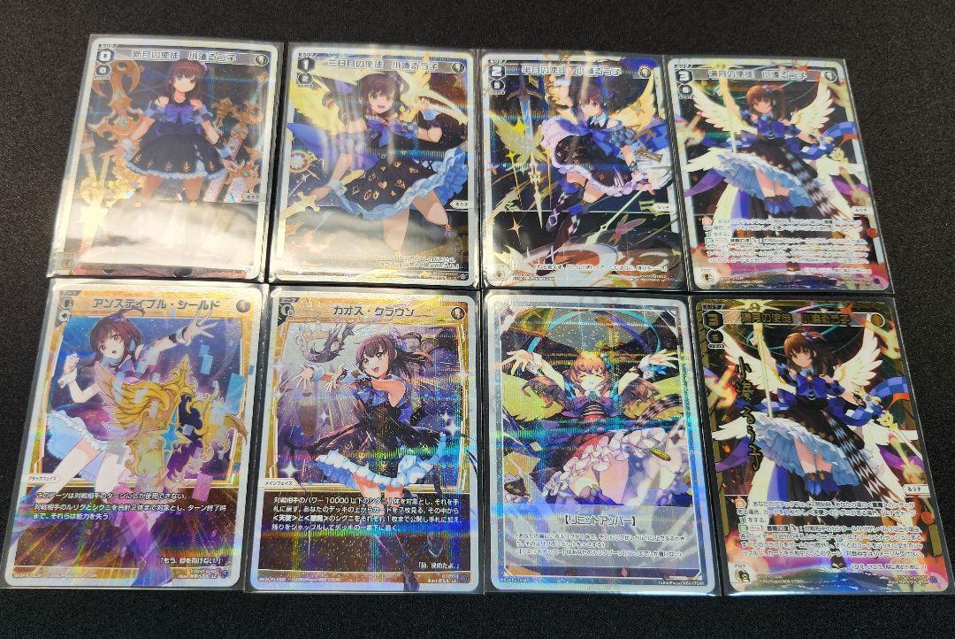 ウィクロス　パラレル　163枚　まとめ売り ウィクロスパラレル163枚まとめ売り