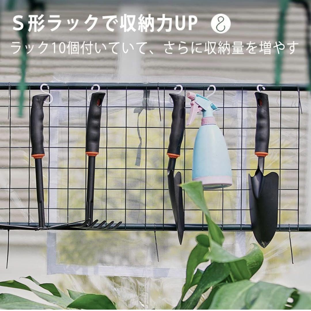 ビニールハウス 雨よけ 自転車収納 家庭用 花 野菜 栽培 菜園 家庭菜園