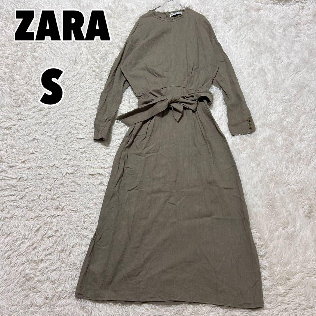 ♥ZARA♥ ザラ (S) コットンリネン ウエストリボンロングワンピース