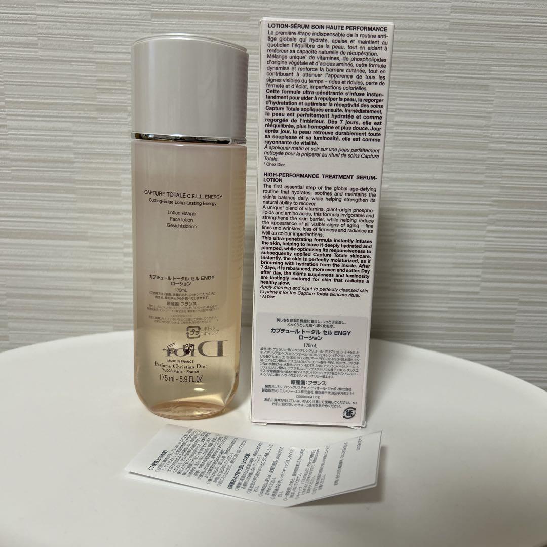Dior カプチュールトータルセルENGYローション - メルカリ