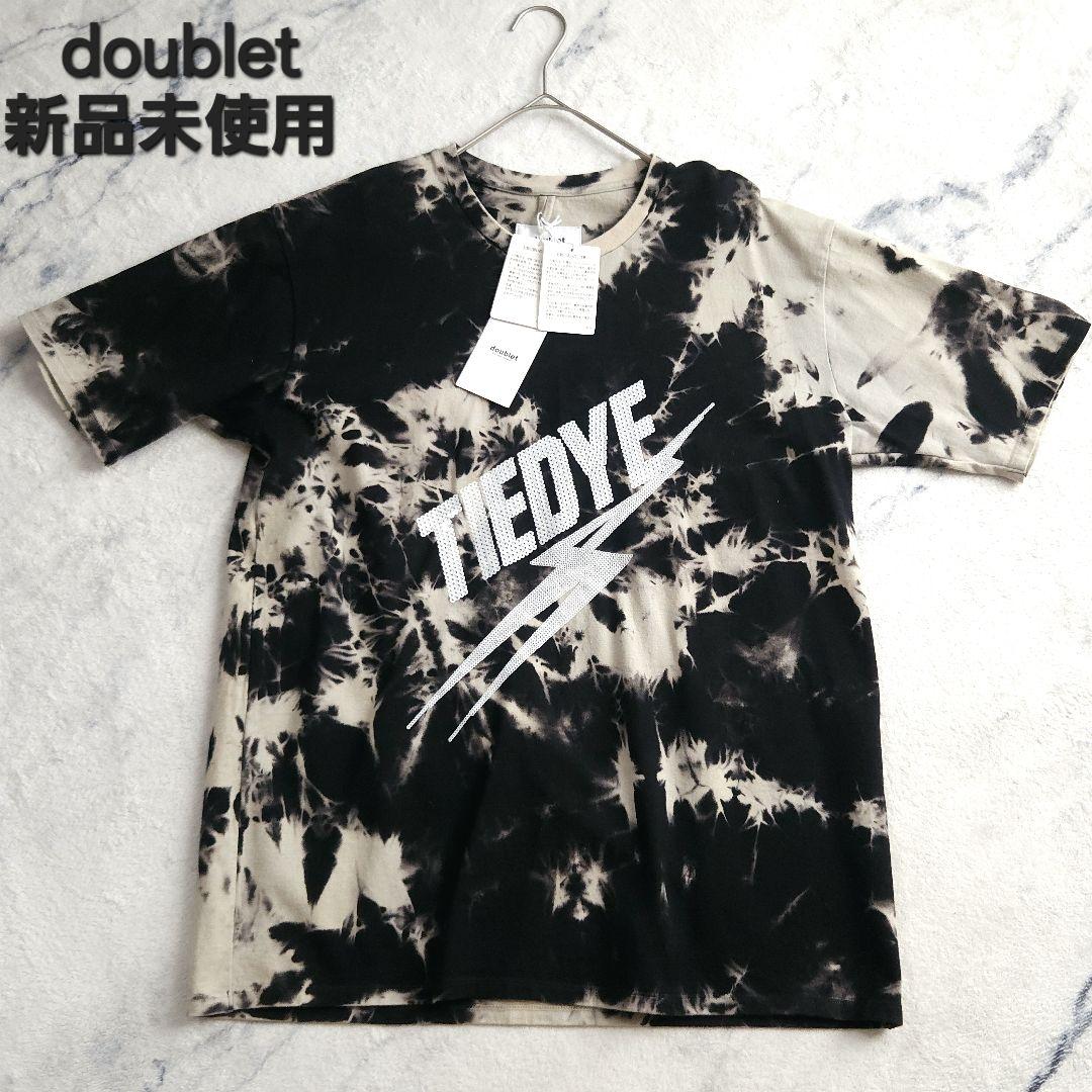 doublet ダブレット タイダイTシャツ 綿 L~XLサイズ相当 新品未使用