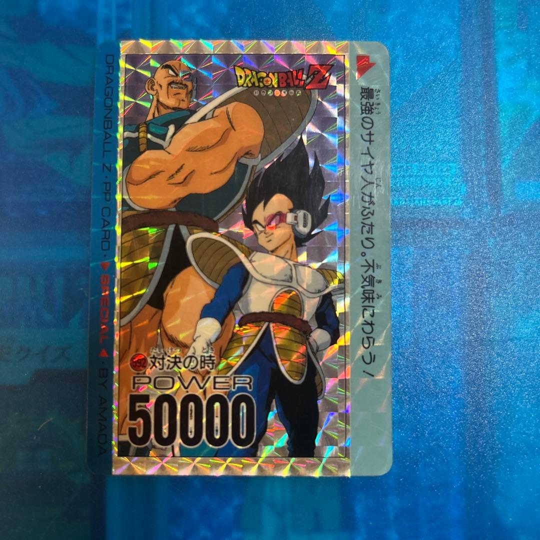 ドラゴンボール カードダス 592 メモリアル 96年目立った傷や汚れなし UP786_INFO