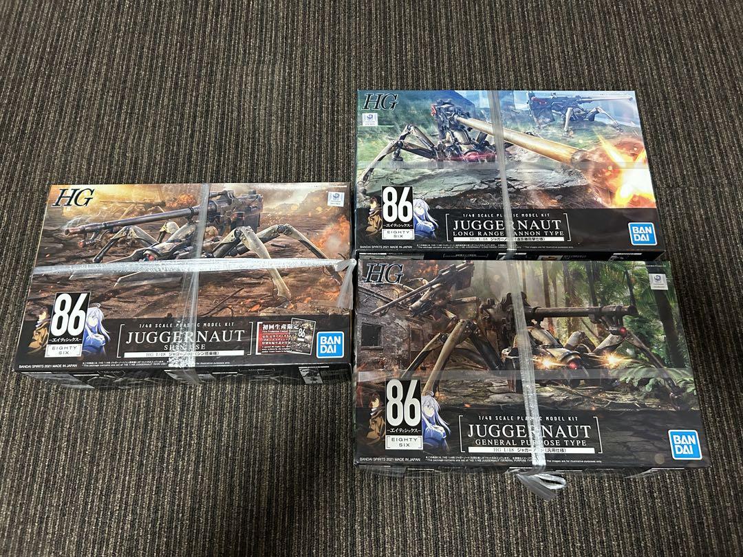 エイティシックス　86 HG まとめ売り