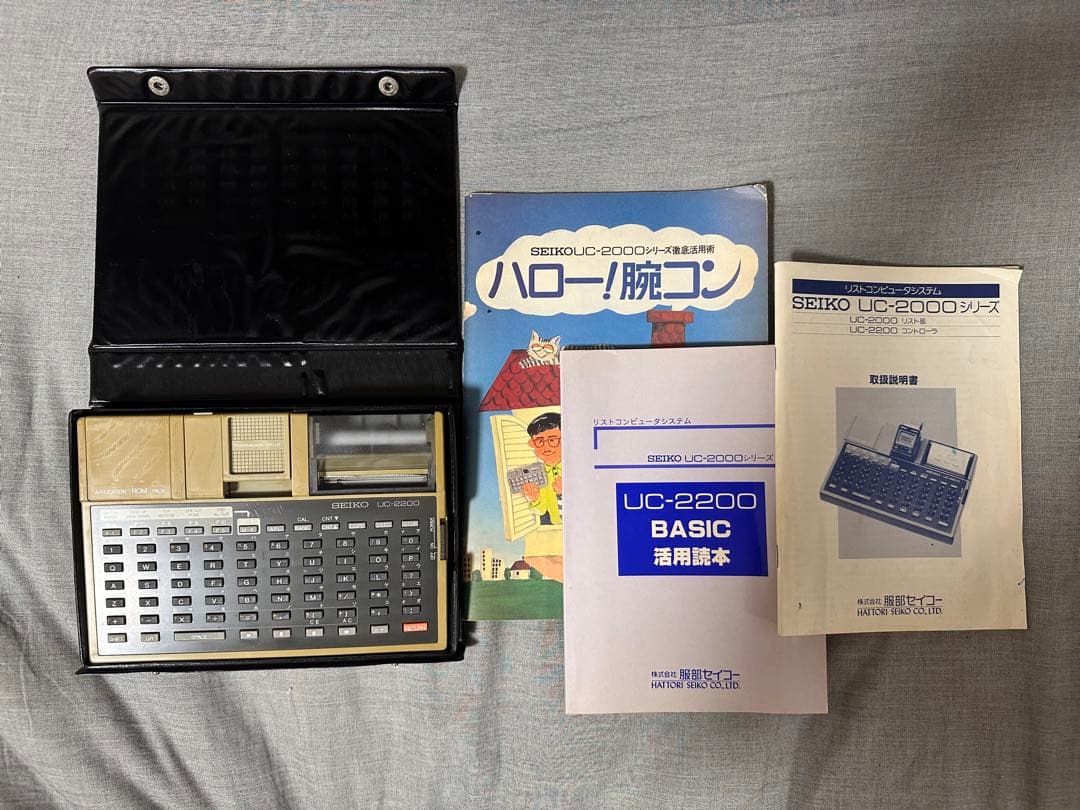 Single Collection Encounter with nayuta Single Collection Encounter with nayuta