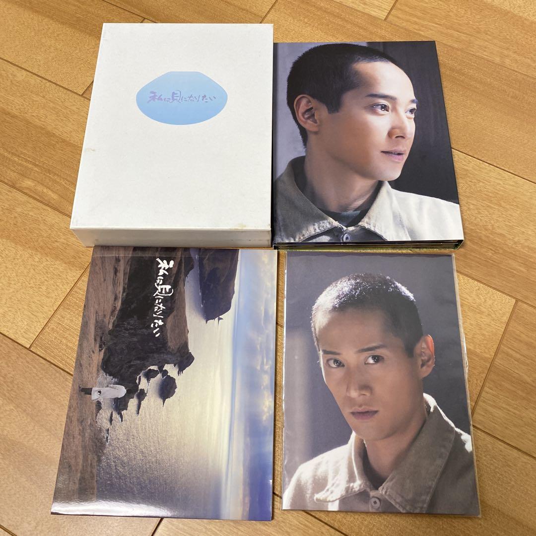 私は貝になりたい スペシャル・コレクターズ・エディション DVD