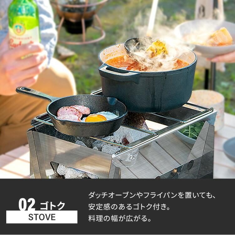 ★とても丈夫★ 人気 BBQコンロ お手入れ簡単 組立簡単 収納バッグ付
