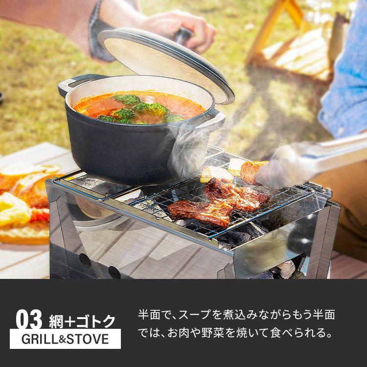 ★とても丈夫★ 人気 BBQコンロ お手入れ簡単 組立簡単 収納バッグ付