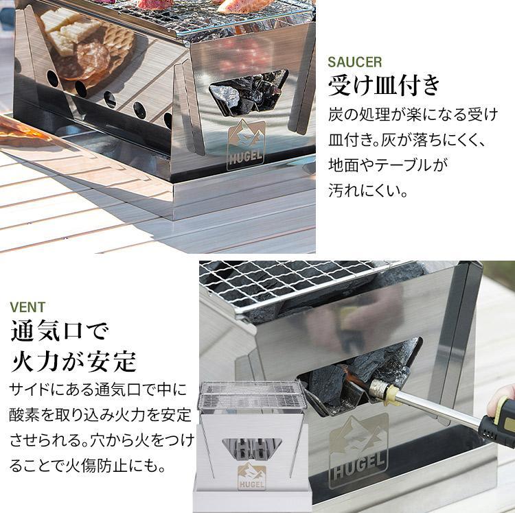 ★とても丈夫★ 人気 BBQコンロ お手入れ簡単 組立簡単 収納バッグ付