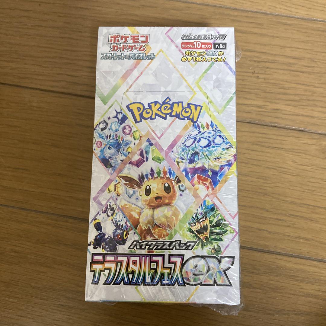 シュリンクあり　ポケモンカードゲーム テラスタルフェスEX 1ボックス
