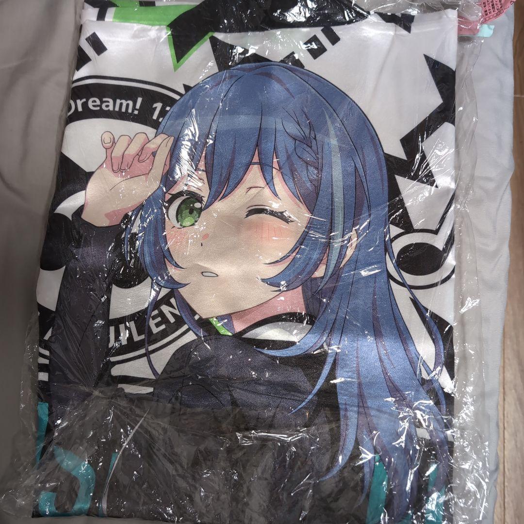 RAISE A SUIREN ロック　法被