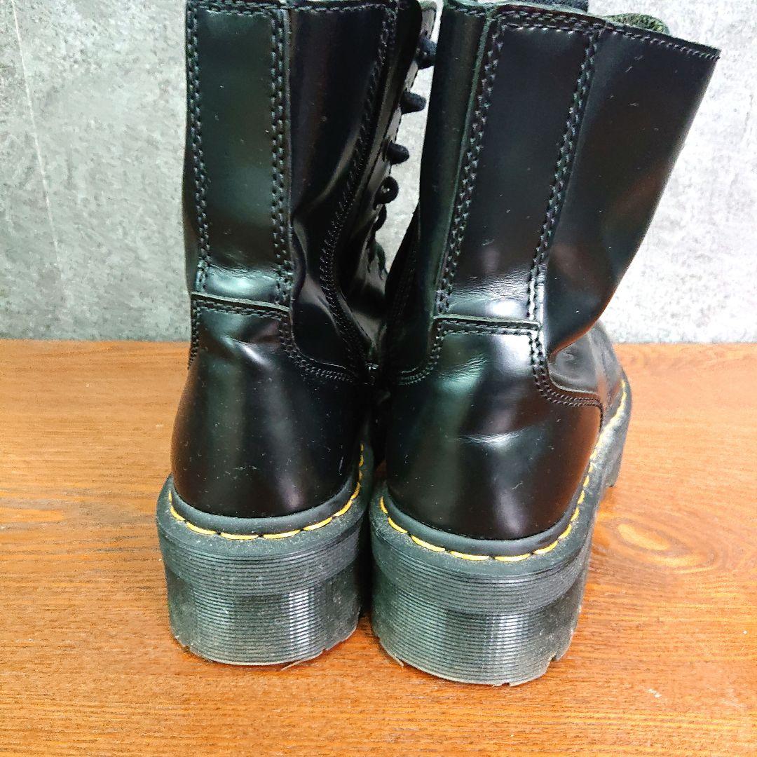 ◆Dr.Martens JADON 8ホール ブーツ
