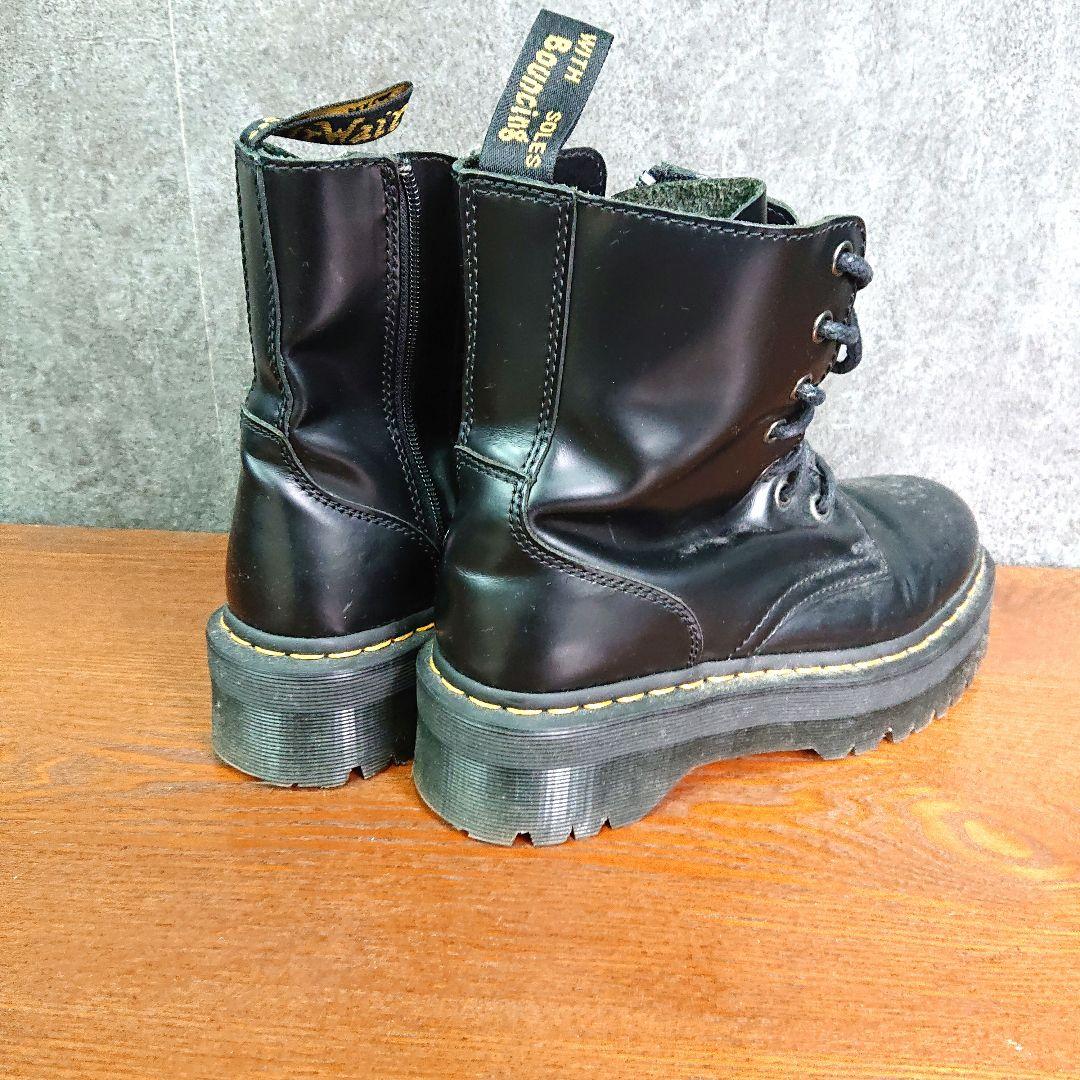 ◆Dr.Martens JADON 8ホール ブーツ