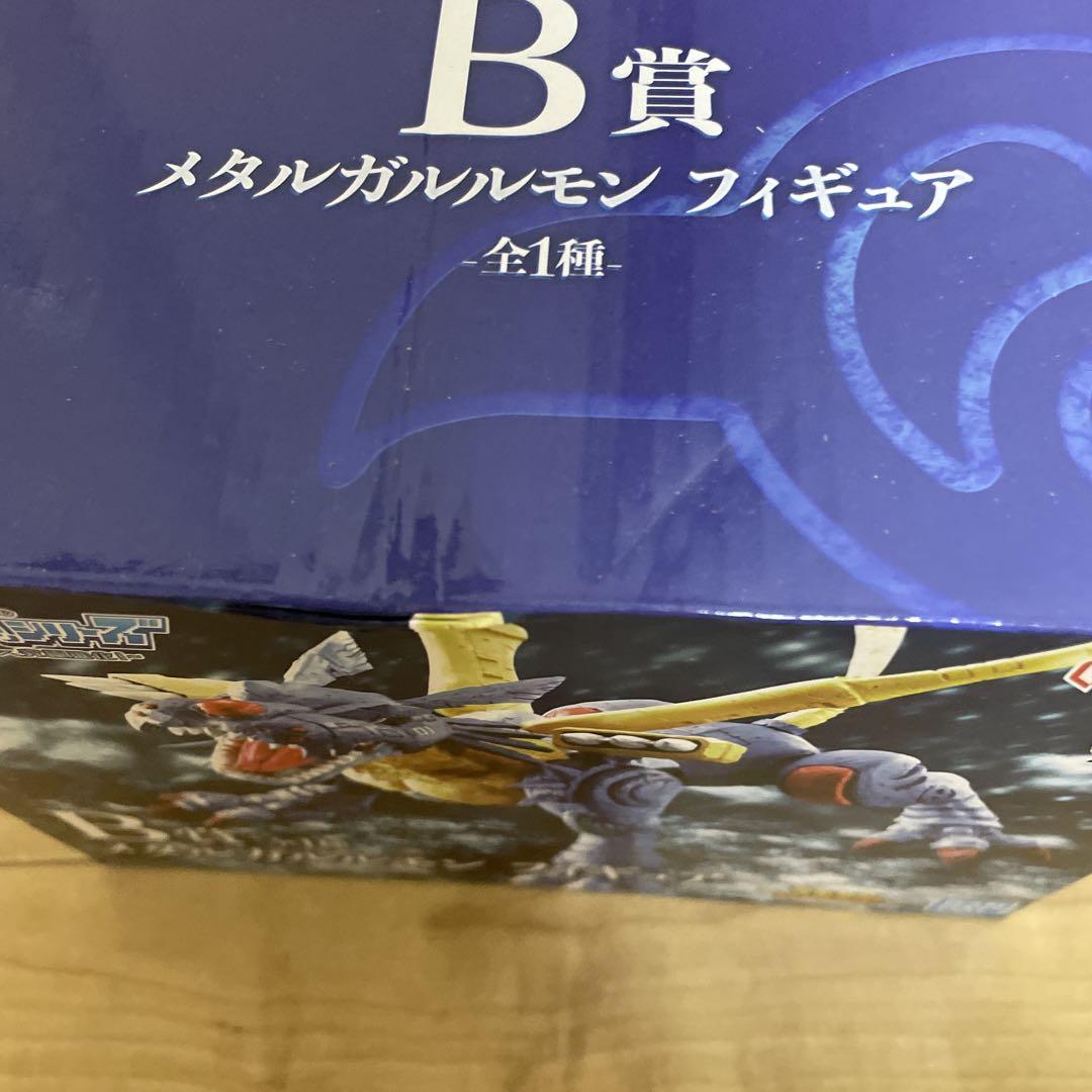 【新品・未開封】一番くじ B賞 デジモンアドベンチャー メタルガルルモン 新品・未開封】一番くじ B賞 デジモンアドベンチャー メタル