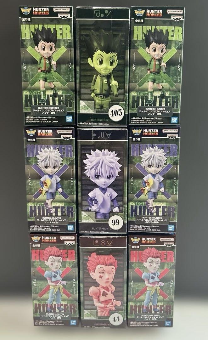 HUNTER×HUNTER ワールドコレクタブルフィギュア ハンター試験